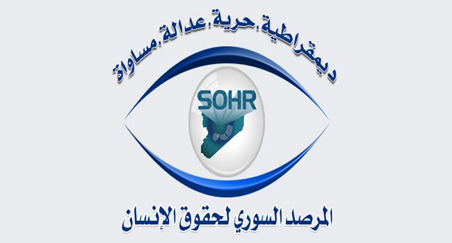Sohr Before you