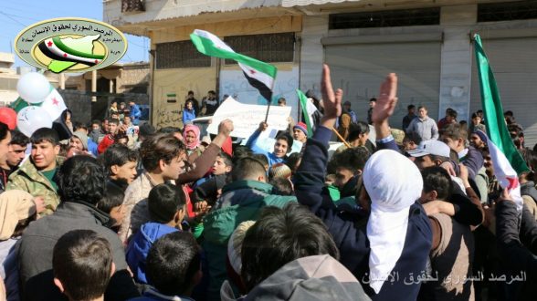 مظاهرة في الاتارب ضد هئية تحرير الشام