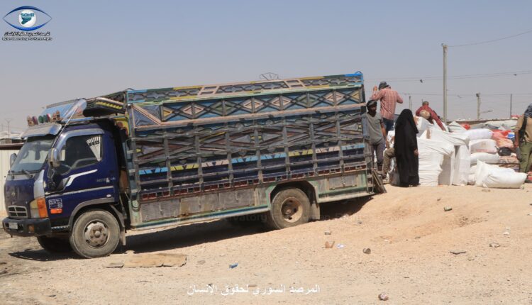 عدسة المرصد السوري: إدارة مخيم الهول تُخرج 82 عائلة من أبناء محافظة الرقة