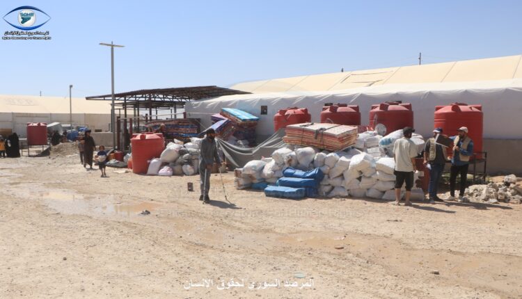 عدسة المرصد السوري: إدارة مخيم الهول تُخرج 82 عائلة من أبناء محافظة الرقة
