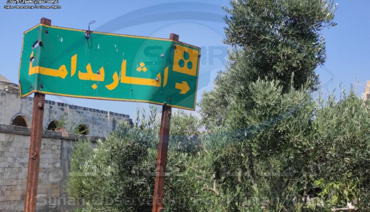 هيئة تحرير الشام تدمر جسر القطار في بلدة بداما لبيع حديدها خردة (3)