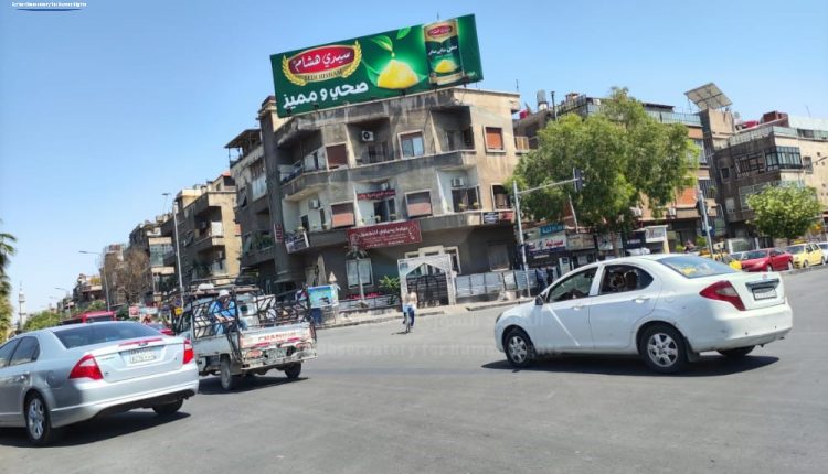 شارع خالد بن الوليد في منطقة الفحامة بدمشق5