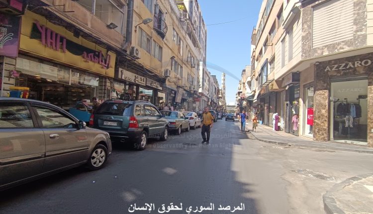 شارع الدبلان بمدينة حمص وسط سورية9