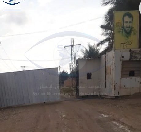 مقر ل حزب الله اللبناني في الميادين عاصمة الميليشيات الإيرانية ضمن المربع الأمني3