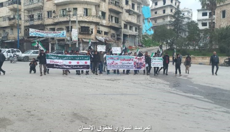 أهالي جسر الشغور والقرى المحيطة يرفضون المصالحة مع النظام السوري12