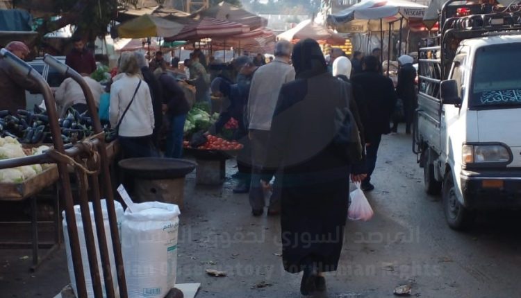 إقبال ضعيف للمواطنين نتيجة ارتفاع الأسعار بسوق المناخلية في شارع الثورة بدمشق (4)