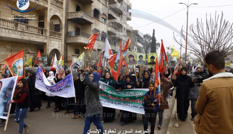 مظاهرة في مدينة الرقة في الذكرى الخامسة للهجوم التركي على عفرين (3)