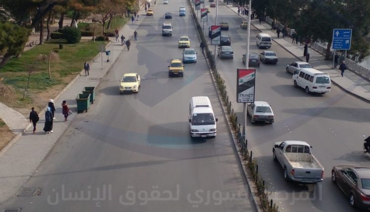 منطقة جسر الرئيس بالعاصمة دمشق10