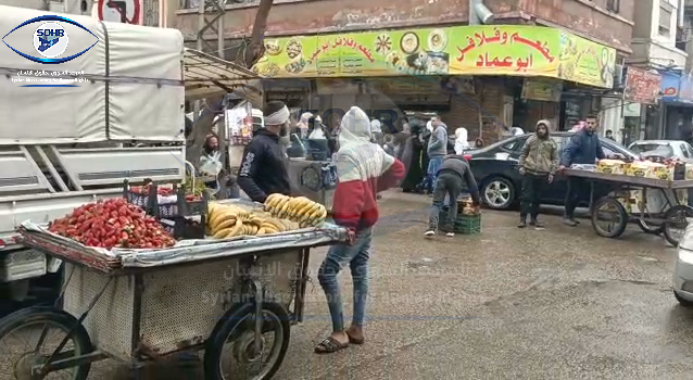 أحد الأسواق الشعبية في مدينة حمص