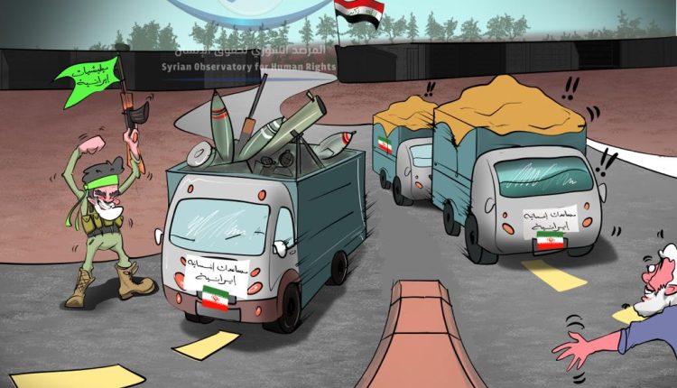 التدخل الايراني في سوريا